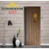 Cửa gỗ công nghiệp MDF phủ melamine KD-612EV
