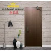 Cửa gỗ công nghiệp MDF phủ melamine KD-614ML