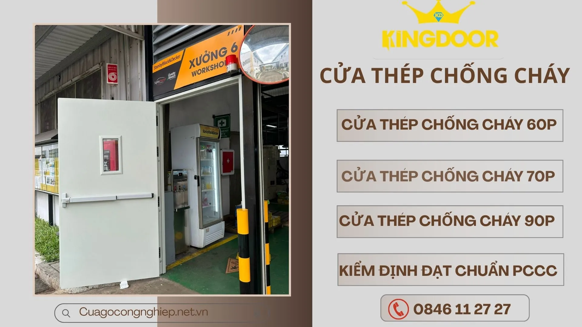 Gia-cua-thep-chong-chay-tai-phuong-khanh-hoi-tphcm