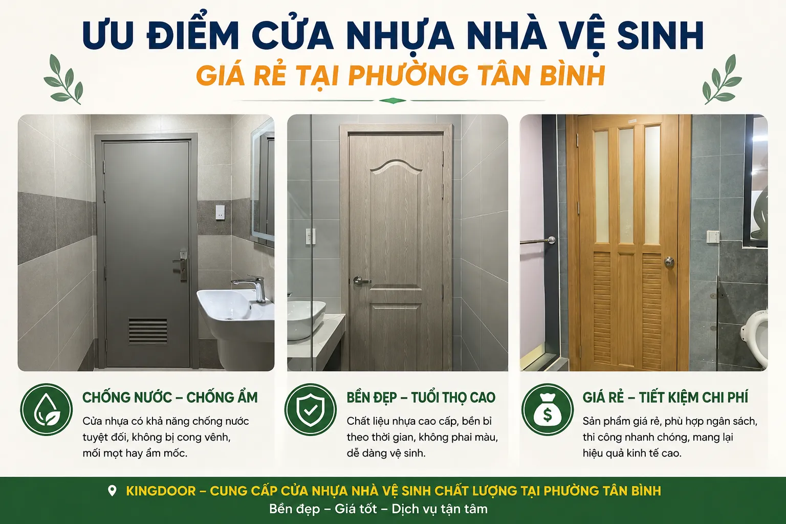 uu-diem-cua-nhua-nha-ve-sinh